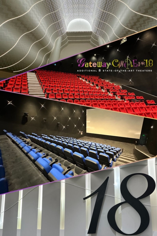 Gateway Cineplex 18 at Araneta City