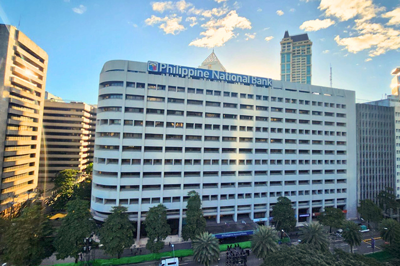 PNB Makati Center as seen along Ayala Avenue