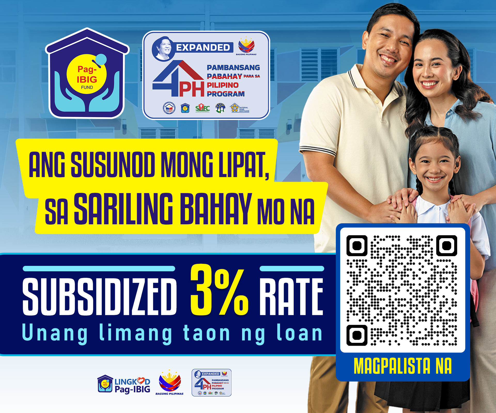 Expanded 4PH banner Ads 336 x 280 px ver3 copy