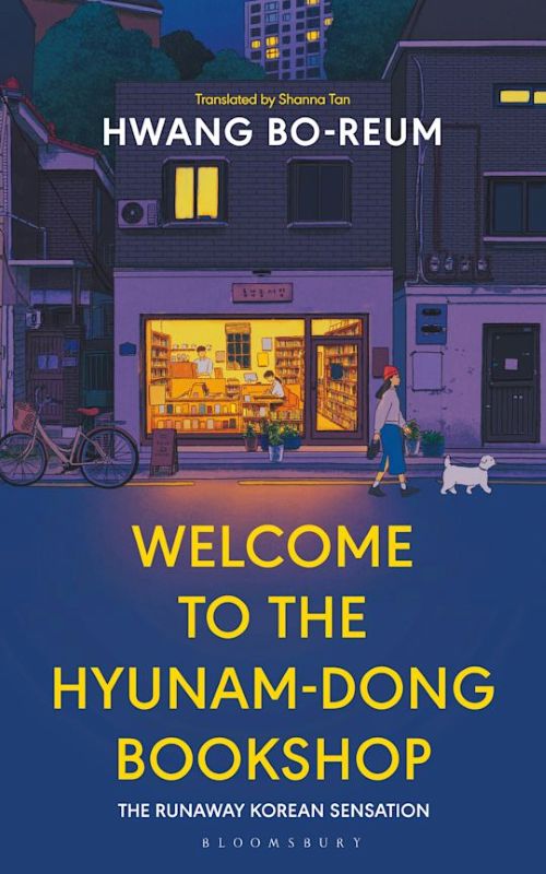 Welcome to the Hyunam Dong Bookshop